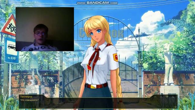 Everlasting Summer 2018 08 11 смотреть онлайн