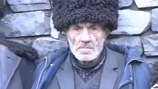 Фий
