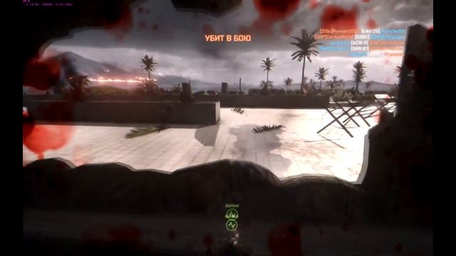 Battlefield 4 Фисташки к пиву смотреть онлайн