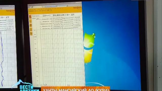 В ХМАО за процессом нефтедобычи на буровых следят в режиме реального времени смотреть онлайн