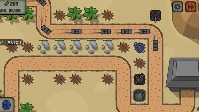 Tactical war - level 7 смотреть онлайн