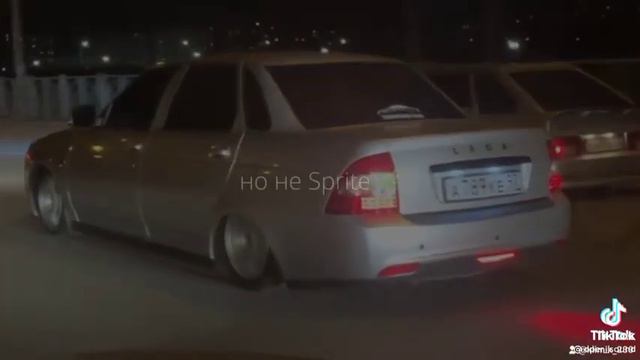 мне нужен лям но не спрайт смотреть онлайн