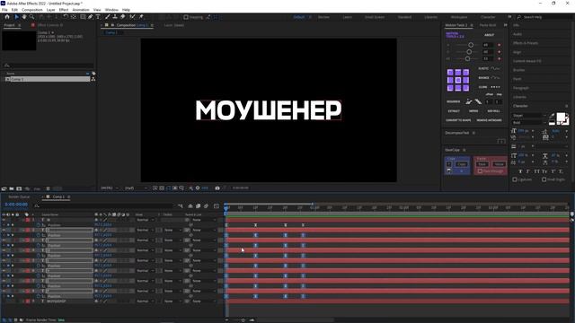 Топ 5 Бесплатных ПЛАГИНОВ для After Effects / Моушн дизайн смотреть онлайн