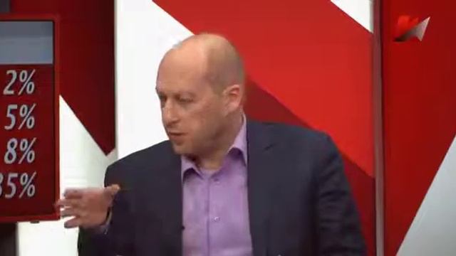 Лишние люди 28 04 2017 смотреть онлайн