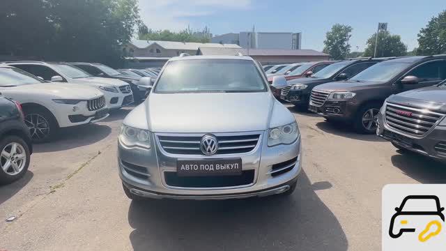 Volkswagen Touareg (2009) смотреть онлайн