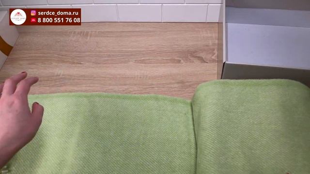 Шерстяной плед Avinamas Janina 1-8 из 100% шерсти новозеландских ягнят смотреть онлайн
