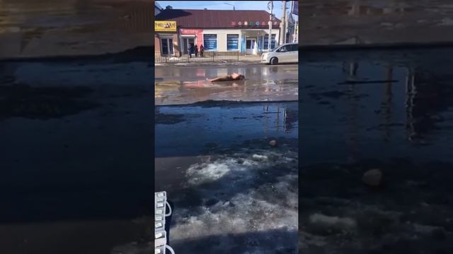 Под чем? смотреть онлайн
