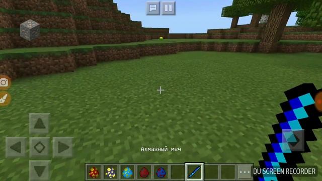 Обзор мода на супер героев в майнкрафт пе 1.4.3. Часть 2 смотреть онлайн