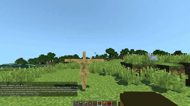 ПУГАЛО НА ХЭЛЛОУИН В МАЙНКРАФТ БЕЗ МОДОВ | КАК СДЕЛАТЬ?| HALLOWEEN IN MINECRFAT 1.12.2 смотреть онлайн