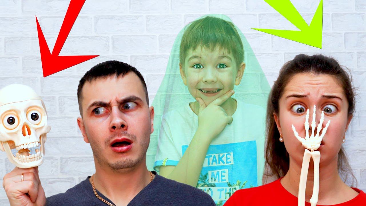 Рома СНОВА Как ПРИВЕДЕНИЕ! Разыгрывает МАМУ и ПАПУ! Родители Испугались! смотреть онлайн