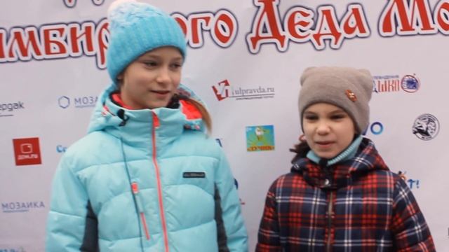 День рождение Симбирского Деда Мороза | ТЕЛЕШКО смотреть онлайн