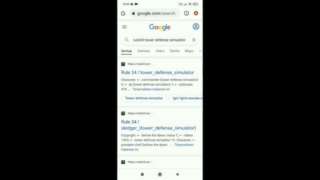 Tds R34 смотреть онлайн