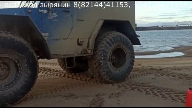 Вездеходы Зырянин на воде с лодочным мотором. смотреть онлайн