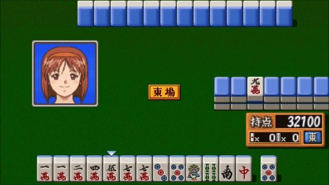 Super Real Mahjong PVI (Switch) First 22 Minutes on Nintendo Switch - First Look - Gameplay смотреть онлайн