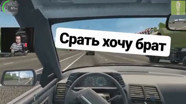 КУДА НЕСЁТ ДЫМ смотреть онлайн