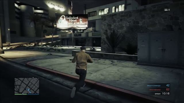 GTA 5 Online #44 - Спасти причиндалы Райана смотреть онлайн
