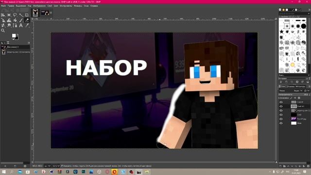 Делаю Превью в Gimp #design #disigner #photoshop #превьюназаказ #Gimp смотреть онлайн