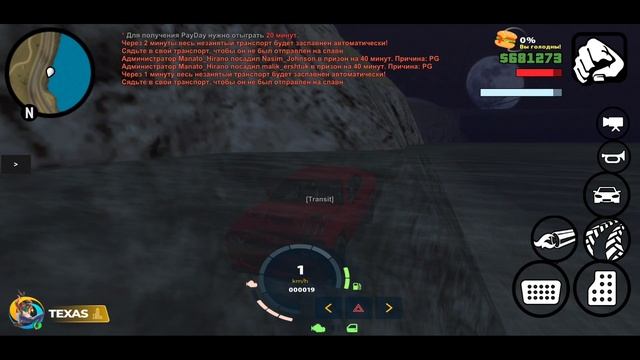 Хотел ПОГОНИ от КОПОВ, а получил САМОУНИЧТОЖАЮЩУЮСЯ ТАЧКУ... OnlineRP смотреть онлайн