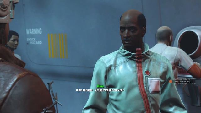 Институт #32 | Fallout 4 | Прохождение игры смотреть онлайн