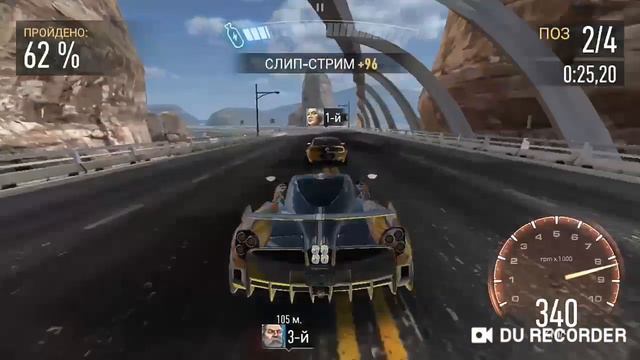 DayBreak 7.2 смотреть онлайн