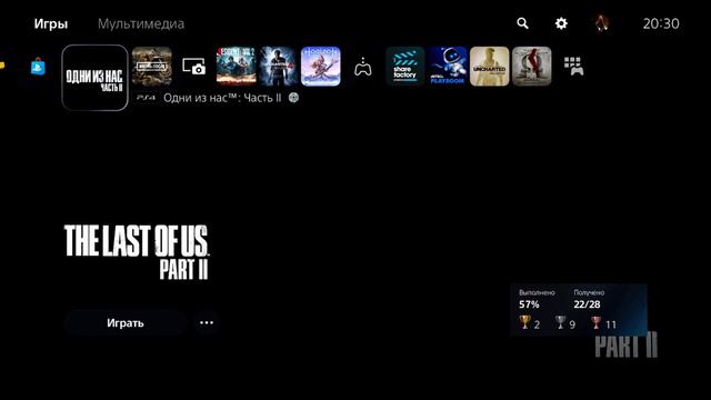 The Last of Us II Grounded PD WG Kill All No Upgrades No Crafting Attempts смотреть онлайн