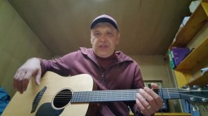 Игорь Растеряев. русская дорога.Кавер.разбор. каким боем играть.