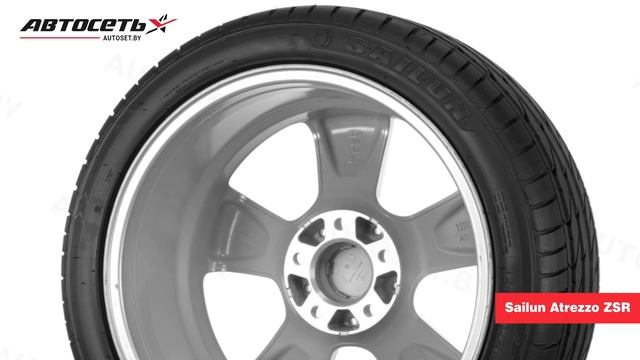 Обзор летней шины Sailun Atrezzo ZSR ● Автосеть ●