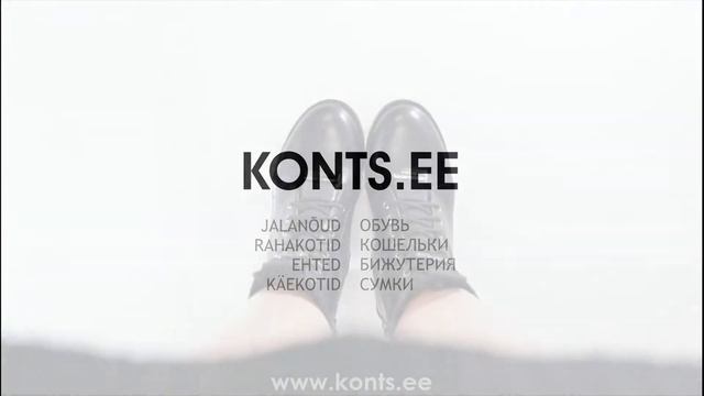 Purlina Poolsaapad kontsaga / Полусапоги на каблуке // KONTS.EE смотреть онлайн