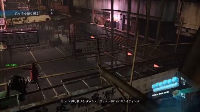 resident evil 6 online-ada amateur pt3 смотреть онлайн