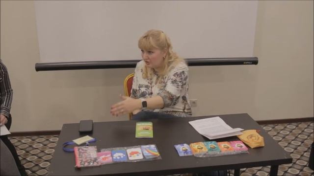 Возможности сказкотерапии и метафорических ассоциативных карт в работе с особенными детьми