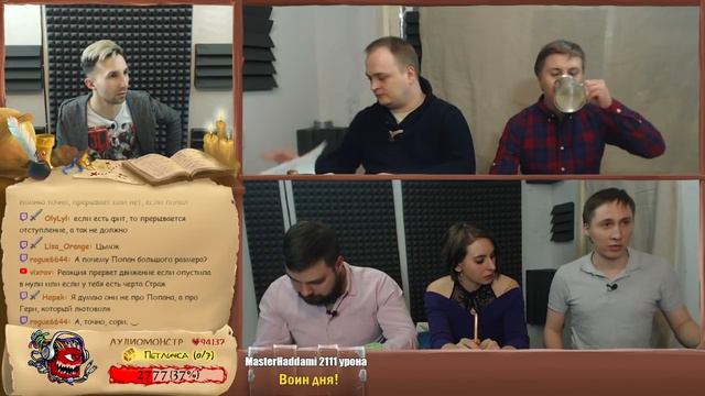 Storm King's Thunder | СТРАСТИ ТРИБОРА. Часть 3 | Dungeons and Dragons смотреть онлайн