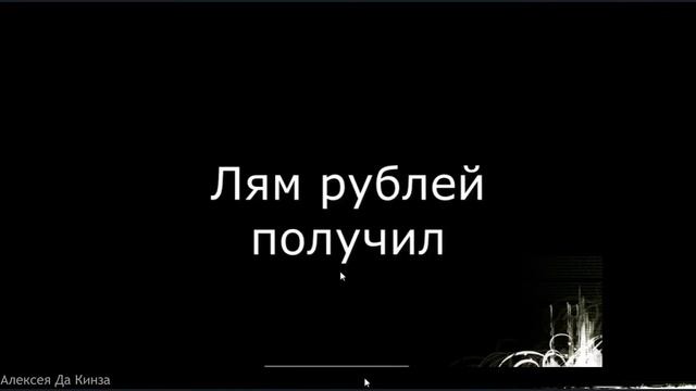 Shadowraze - Astral Step [AMV] смотреть онлайн