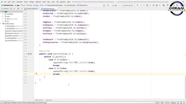How to Create Calculator App in Android || Part 3 Code in Java || Android Project. смотреть онлайн