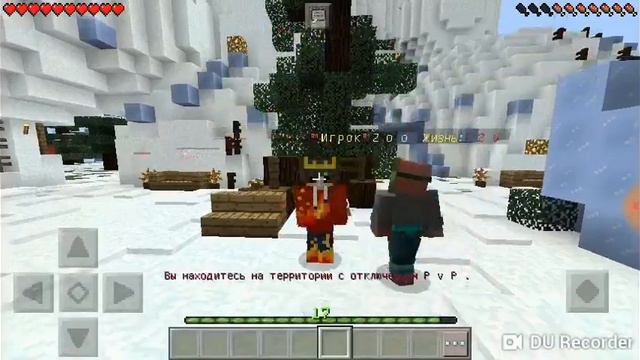 Песня про зиму в Майнкрафт смотреть онлайн