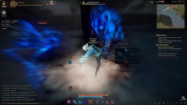 Black desert максимальная графика, часть 6 смотреть онлайн