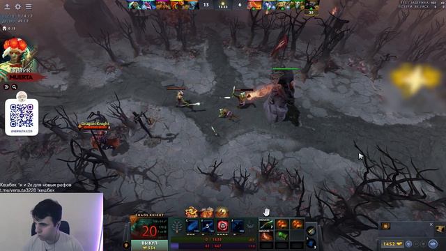 Позитивный настрой дотеров | Нарезки версуты Dota 2 смотреть онлайн