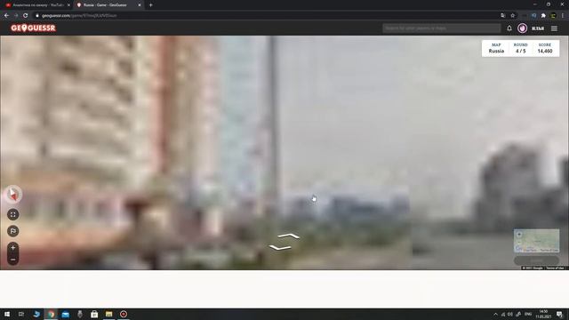 GeoGuessrs Россия. Узнал Питер по стилю, а Сургут по билбордам смотреть онлайн