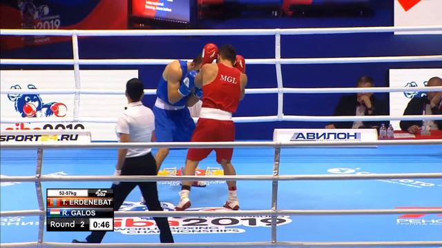 ERDENEBAT Tsendbaatar MGL Vs GALOS Roland HUN AIBA World 2019