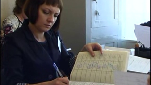 5,11,2014 в инт смотреть онлайн