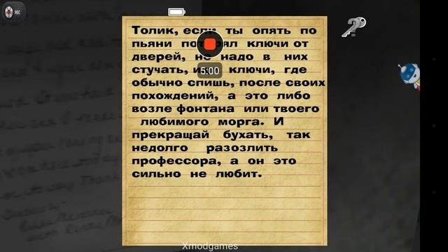 Mental hospital 2 обзор игры на андроид смотреть онлайн