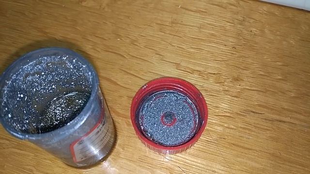 Моторное масло с высокой степенью скольжения High-slip engine oil смотреть онлайн