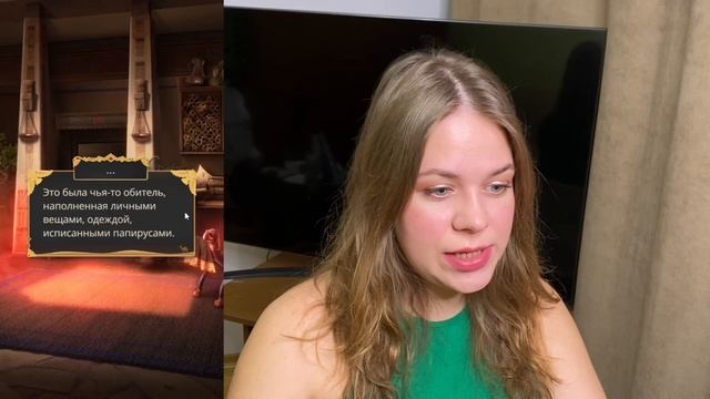 ПОТРОГАЛИ АМЕНА/ ПРОХОЖДЕНИЕ ПЕСНЬ О КРАСНОМ НИЛЕ 3 СЕРИЯ 1 СЕЗОН/ПОКН КЛУБ РОМАНТИКИ смотреть онлайн