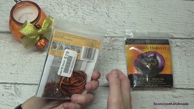 811. ПОДАРКИ. ПОКУПКА. ЧТО Я КУПИЛА. ВЛЮБИЛАСЬ. ТАЙНА . СЕКРЕТ. смотреть онлайн