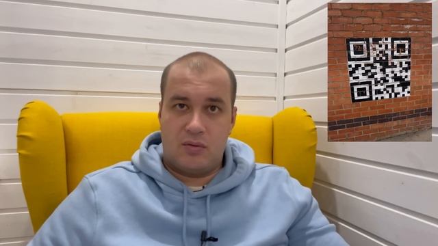 Как получить Qr код без Госуслуг смотреть онлайн