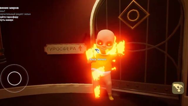 ТОП ВСЕ ЗЕЛЬИ В ГЛАВАХ BLACK CAT КОТОРЫЕ МОЖНО СДЕЛАТЬ!