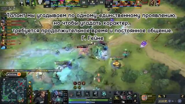 GPK VS KIYOTAKA (эгоизм против труда) смотреть онлайн