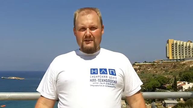 2011 09 08 Эксперт Руководитель Живой Презентация смотреть онлайн