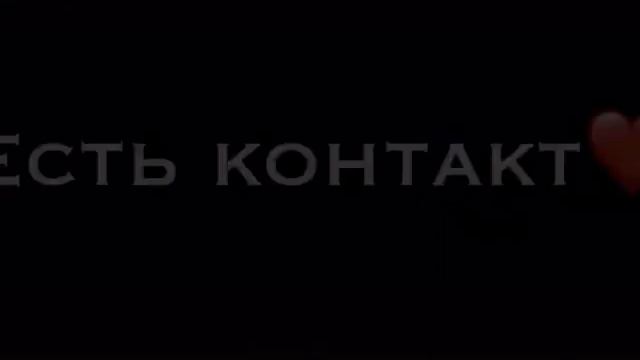 Мы танцуем...?словно...в такт? смотреть онлайн