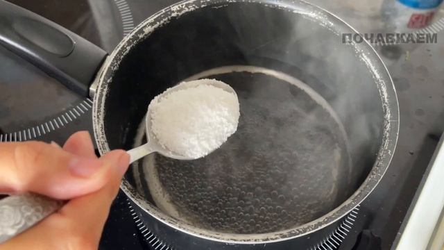 Нашла простой рецепт маринованных огурчиков: на вкус как магазинные времен СССР смотреть онлайн