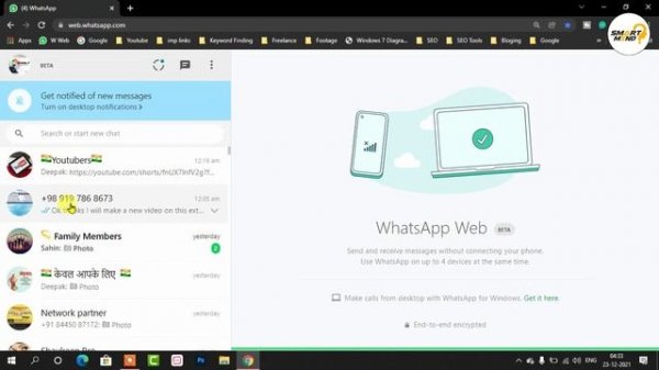 How to export whatsapp group contacts into excel in one click | export group contacts in excel
